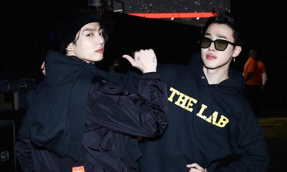 Чонгук и Чимин