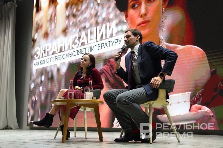 Фото: Михаил Захаров