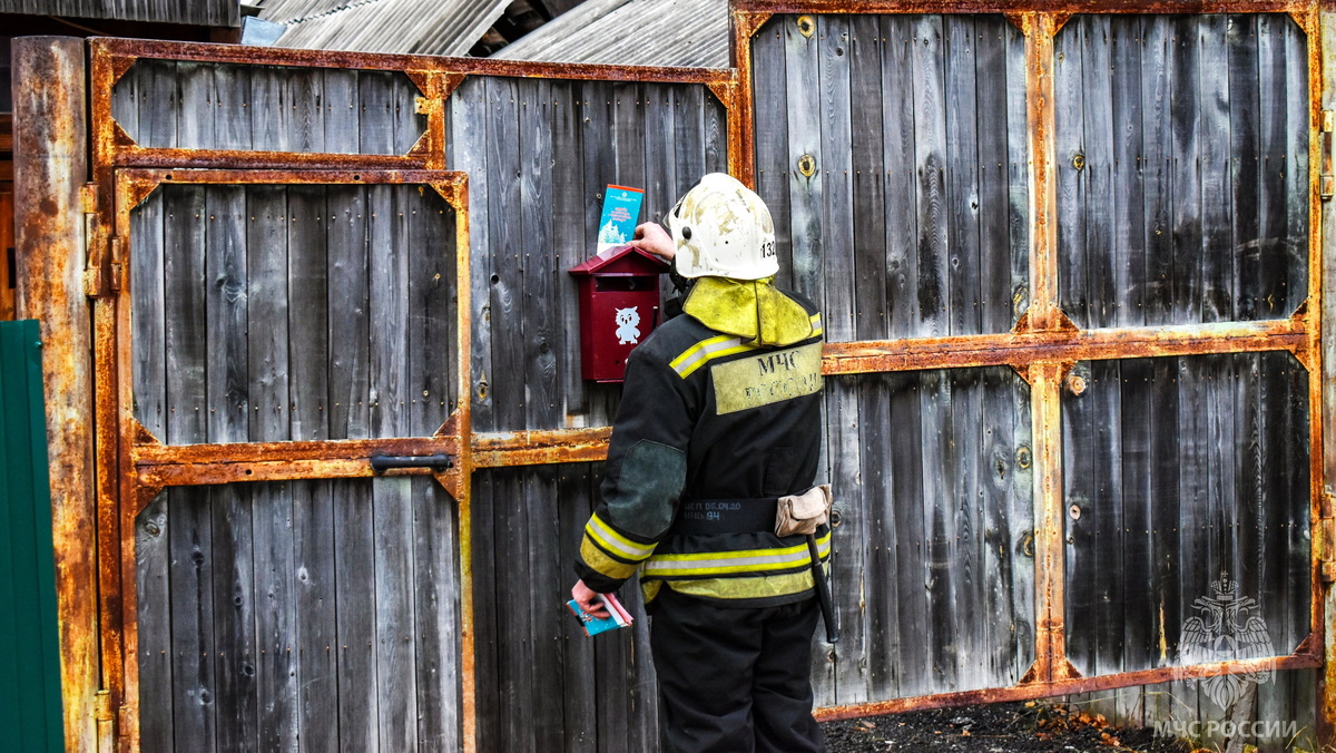    В Ханты-Мансийском районе приняли дополнительные меры пожарной безопасности