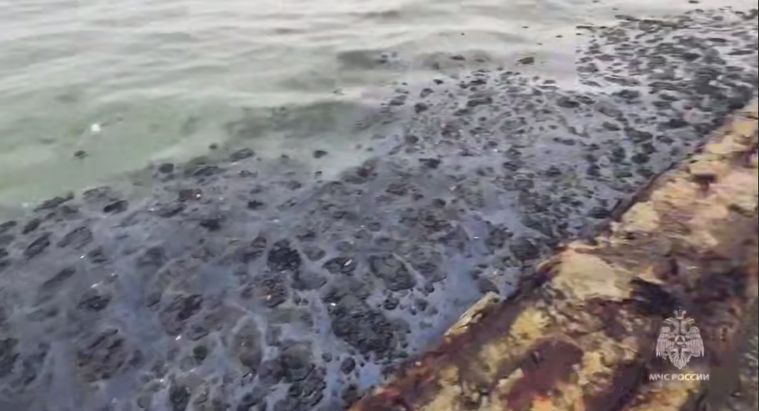 скриншот видео МЧС