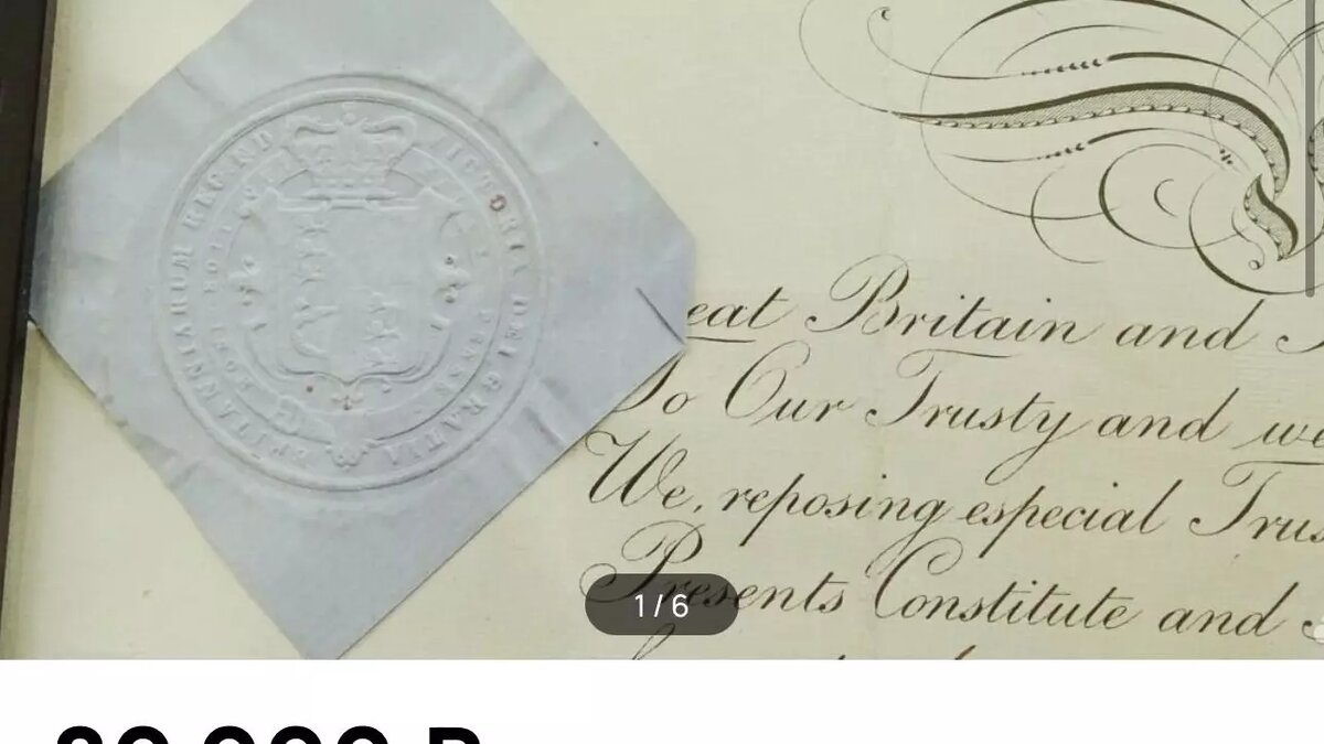     Источник: Авито