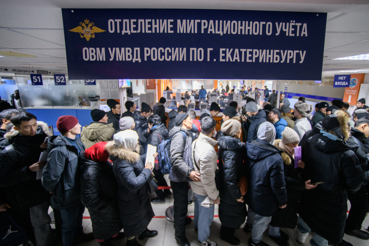 Ilya Moskovets\URA.RU\Global Look Press