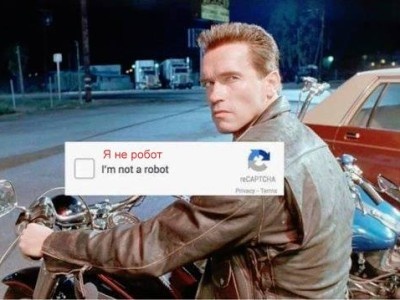    Captcha — всё: ИИ научился проходить тесты на робота
