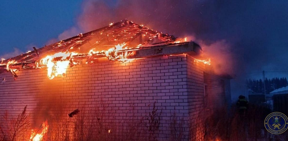 Противопожарная служба ТО📷
