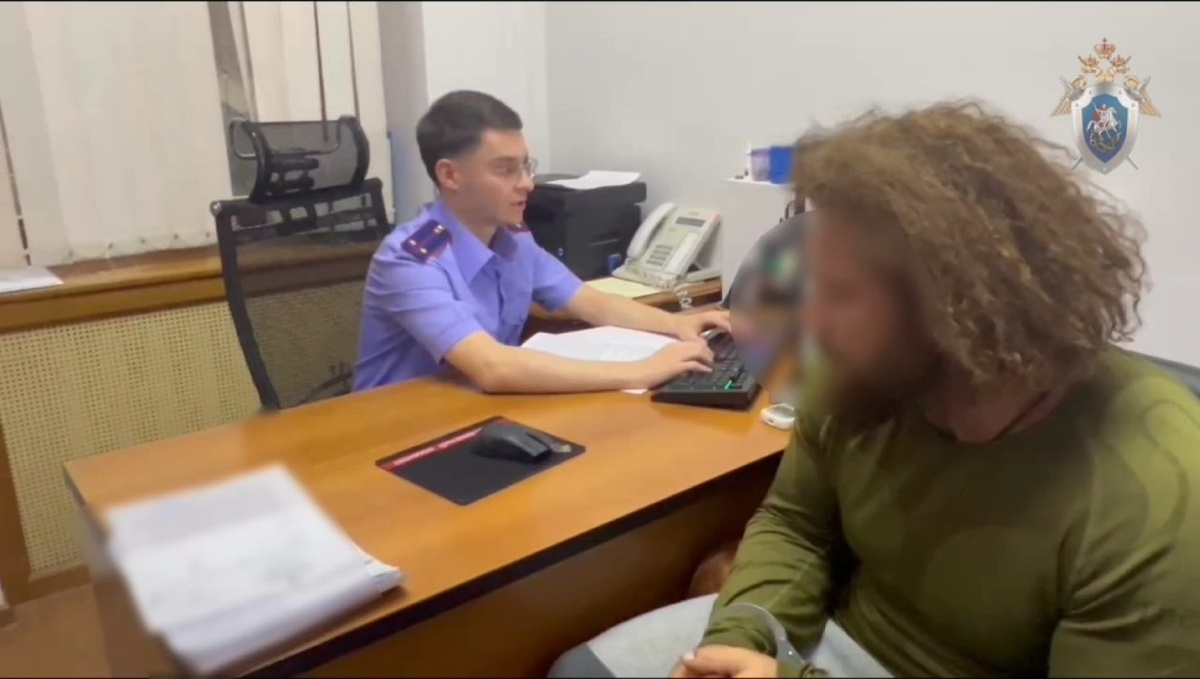    Сталкер из Нижневартовска жестоко избил возлюбленную в Сочи