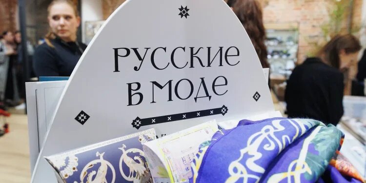    Марина Молдавская, Коммерсантъ