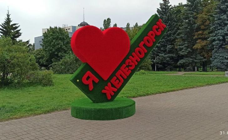    Фото Сергея Прокопенко