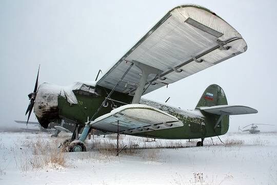    Появились подробности о состоянии спасенных после жесткой посадки Ан-2 на Камчатке людей
