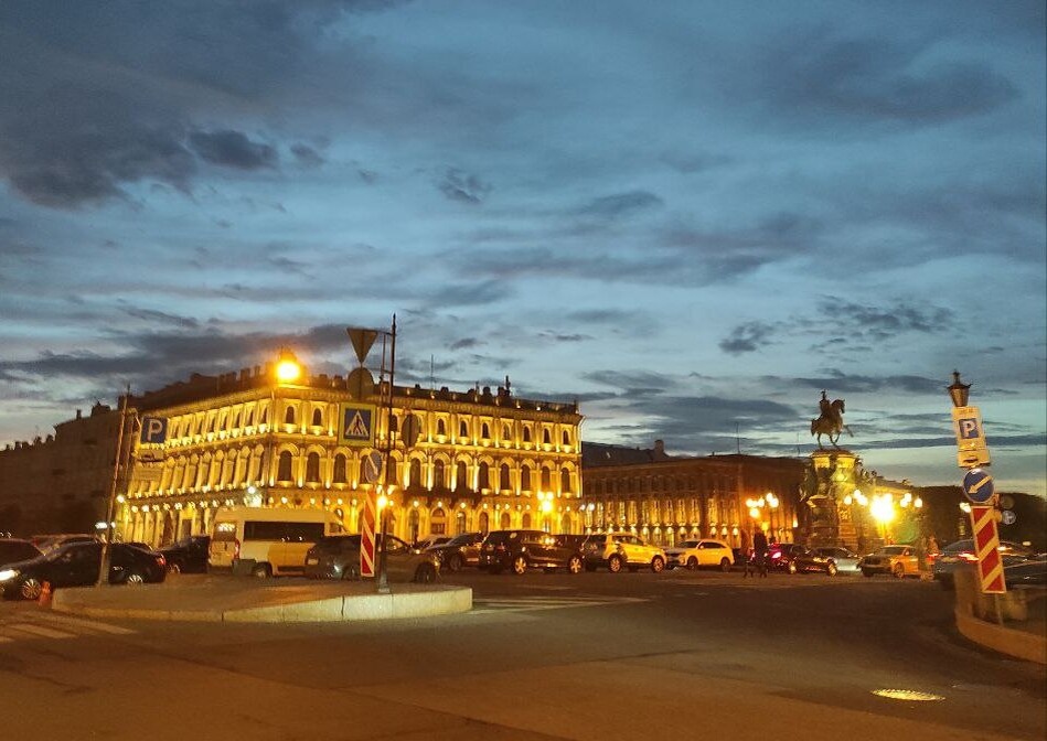 Форпост Северо-Запад / Алиса Иняхина