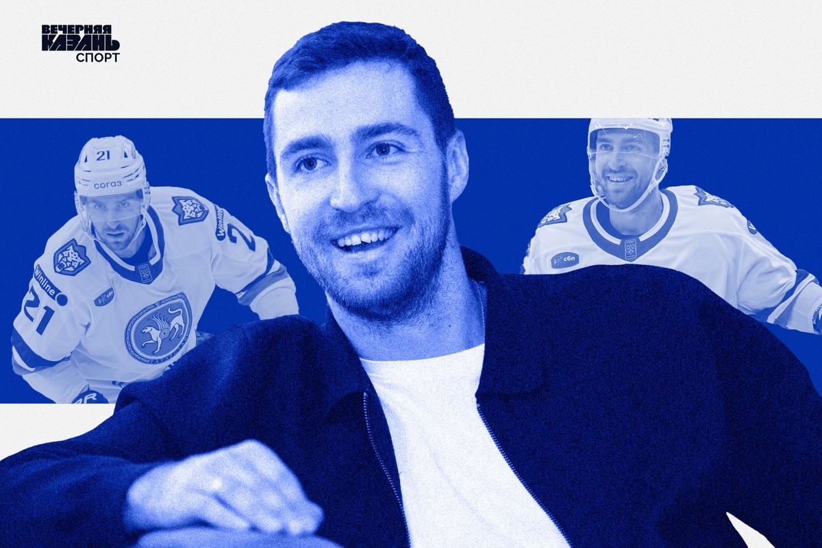 Автор фото: Павел Хацаюк / ИД «Вечерняя Казань», ХК «Ак Барс», коллаж: Ирина Звездина/ ИД «Вечерняя Казань»