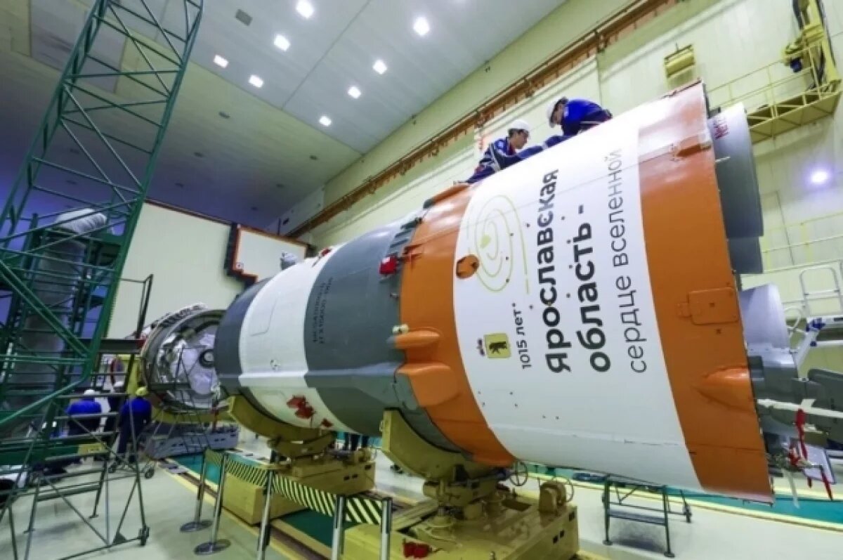   Ракету с ярославской символикой запустят в космос