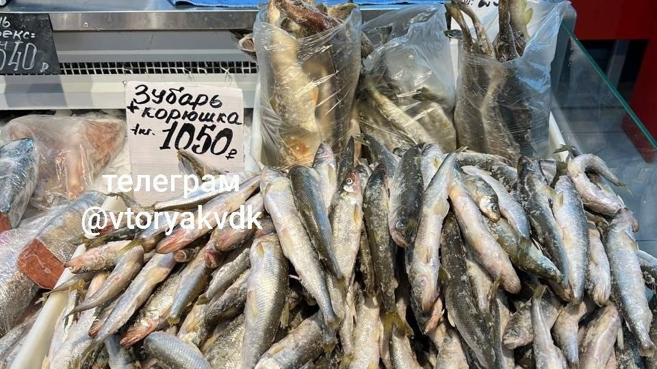     Источник: vtoryak.vdk
