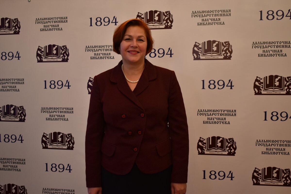    Генеральный директор ДВГНБ Татьяна Якуба