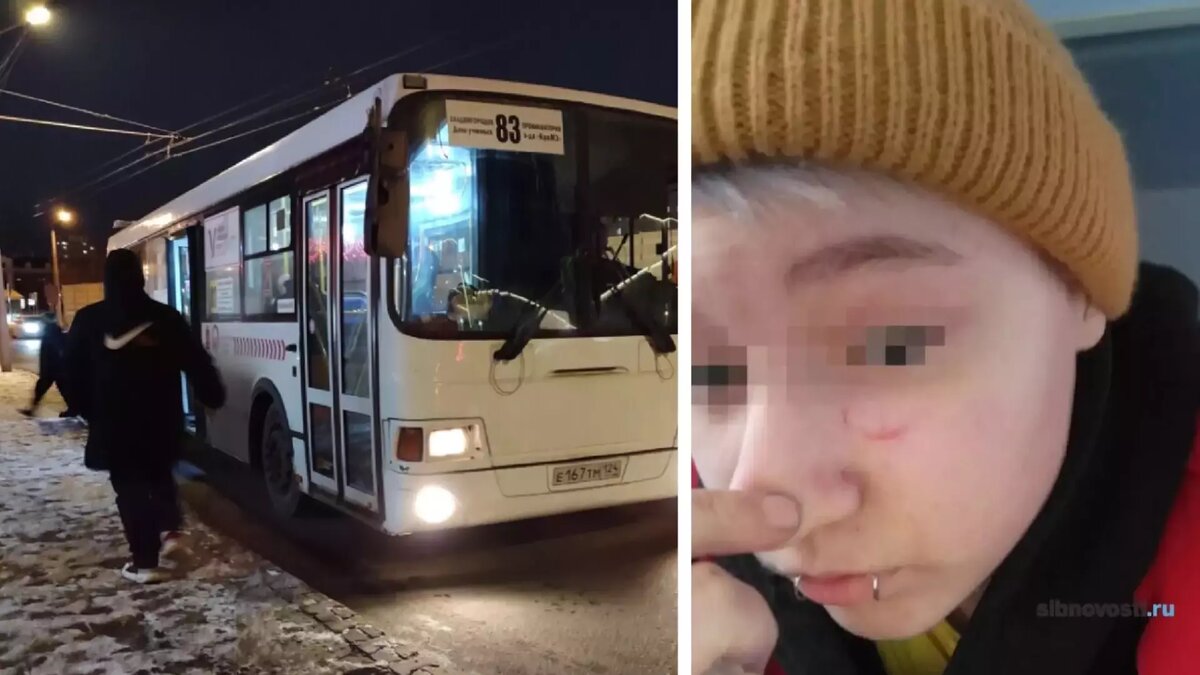     Источник: 2gis.ru / sibnovosti.ru