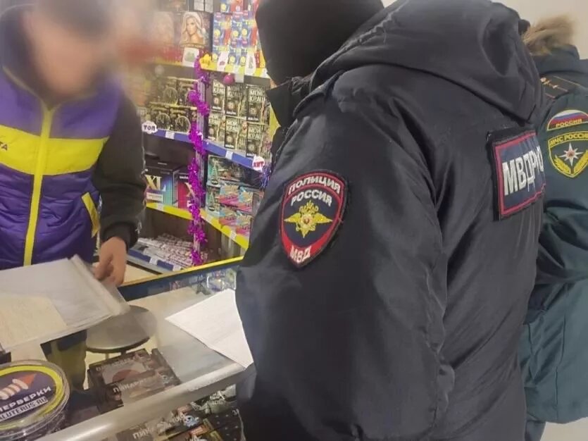 Фото: ГУ МВД России по Челябинской области