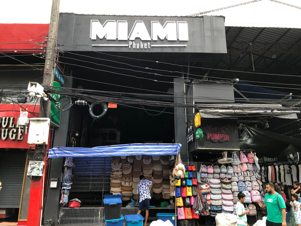 Miami Club на Бангла Роуд