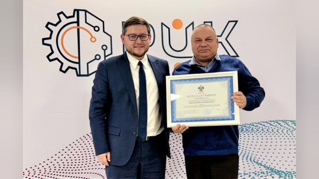    Фото пресс-службы администрации Краснодарского края. Знамя Труда