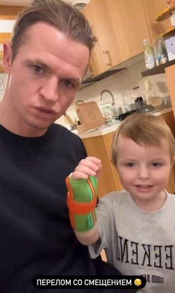    Дмитрий Тарасов с сыном., фото: соцсети