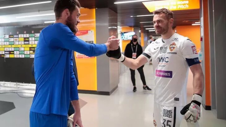 Фото: ПФК ЦСКА