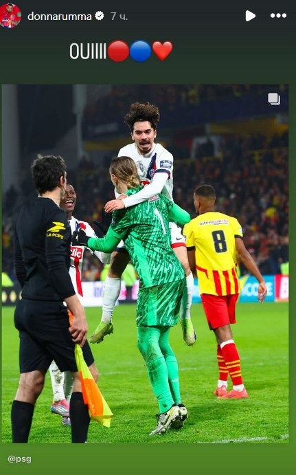 Пост Доннаруммы. Фото: соцсети