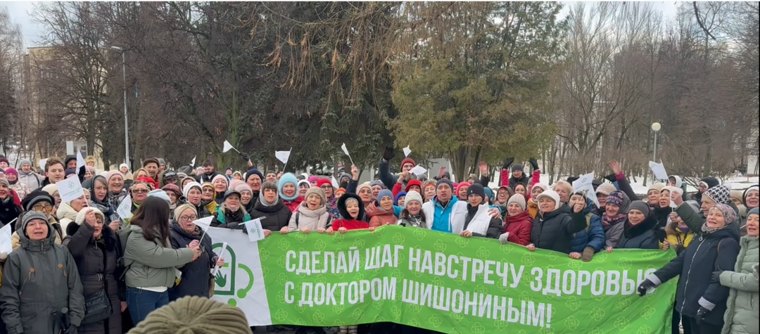 ПРОГУЛКИ С ДОКТОРОМ ШИШОНИНЫМ