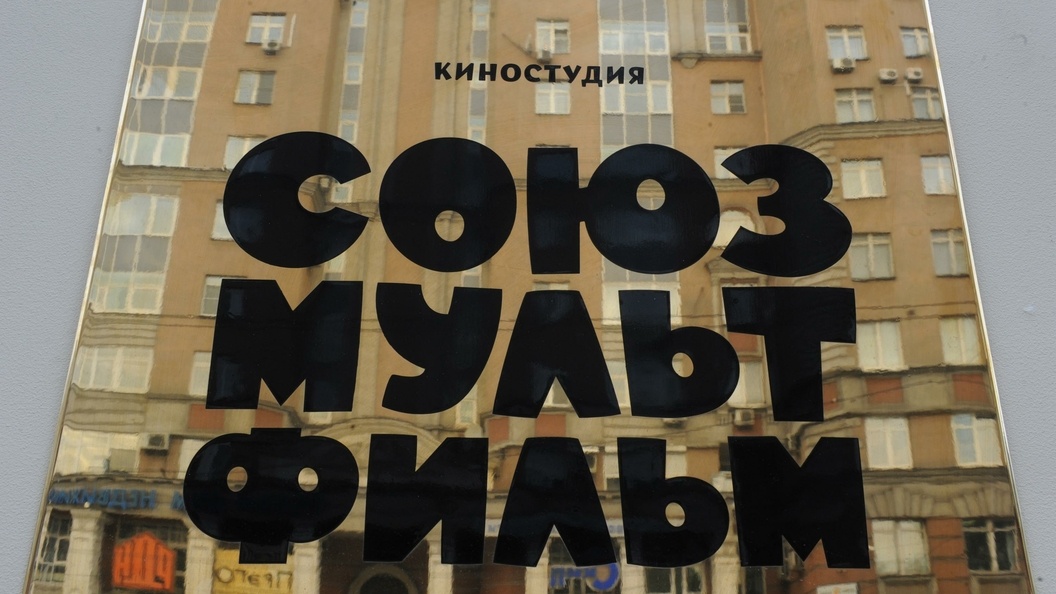    фото: Anton Belitsky/Russian Look/Globallookpress