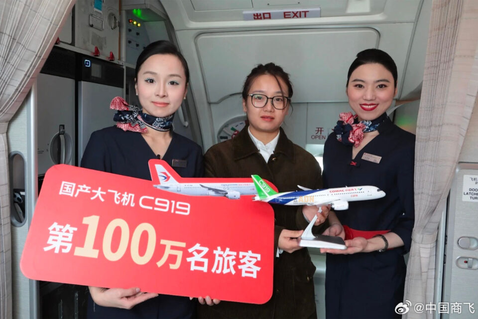 Госпожа Линь была миллионным пассажиром C919