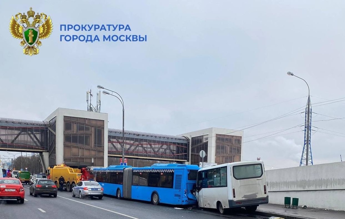 Официальный Telegram-канал прокуратуры г. Москвы