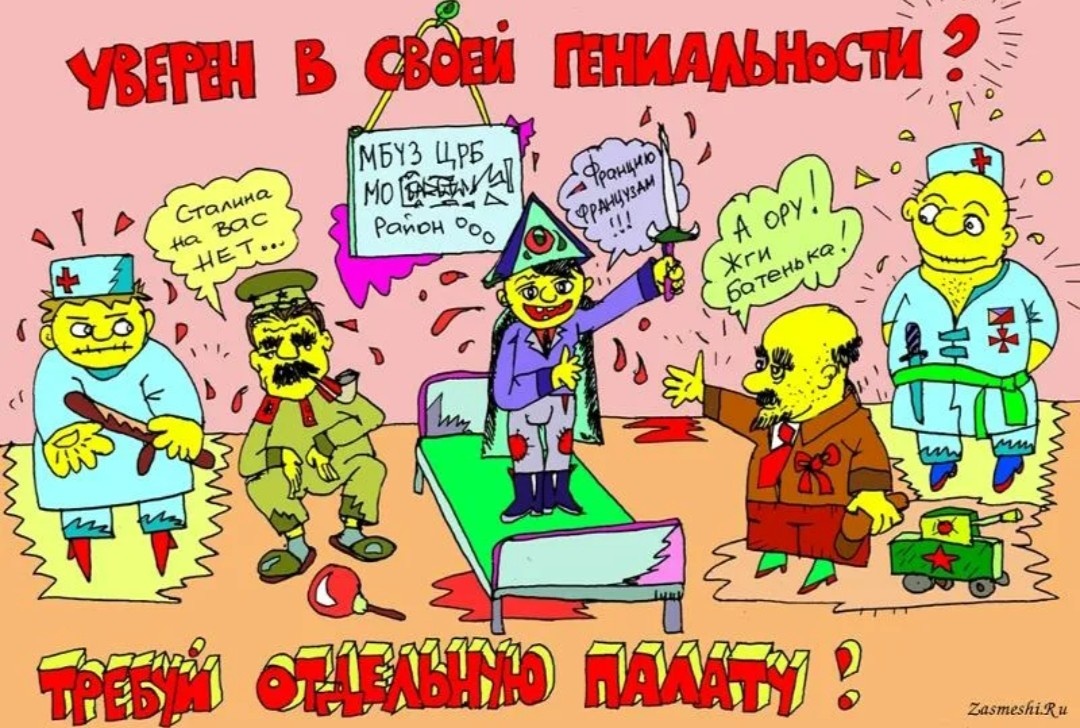 Яндекс