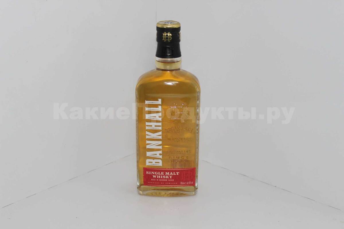 Авторское фото редакции "КакиеПродукты"