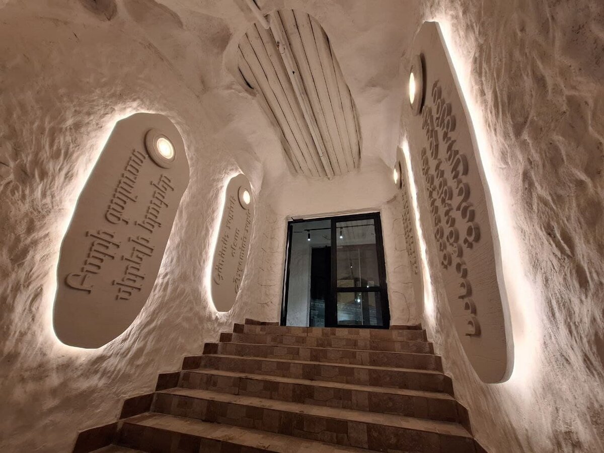    Фото Артемий Скиба