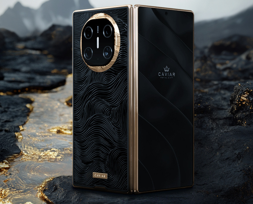 Иллюстрация: Caviar  📷
