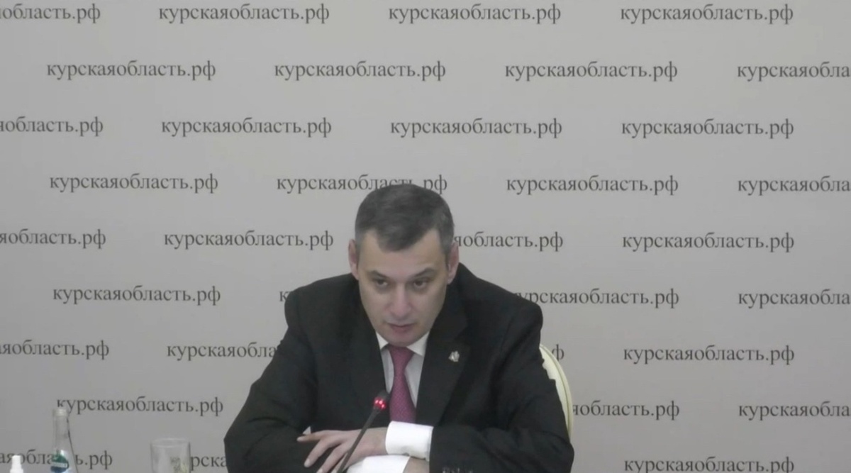    Врио губернатора поблагодарил членов Правительства Курской области, развернувших оперштаб в Рыльске