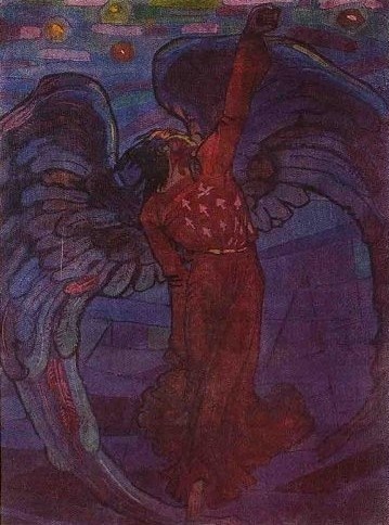 Фрагмент обложки. Брошюра. Nicolai Triik. Inimese Kujutajana / Николай Трийк. Человек в его творчестве. Альбом. - Tallin, 1985. Из собрания Музея-института семьи Рерихов