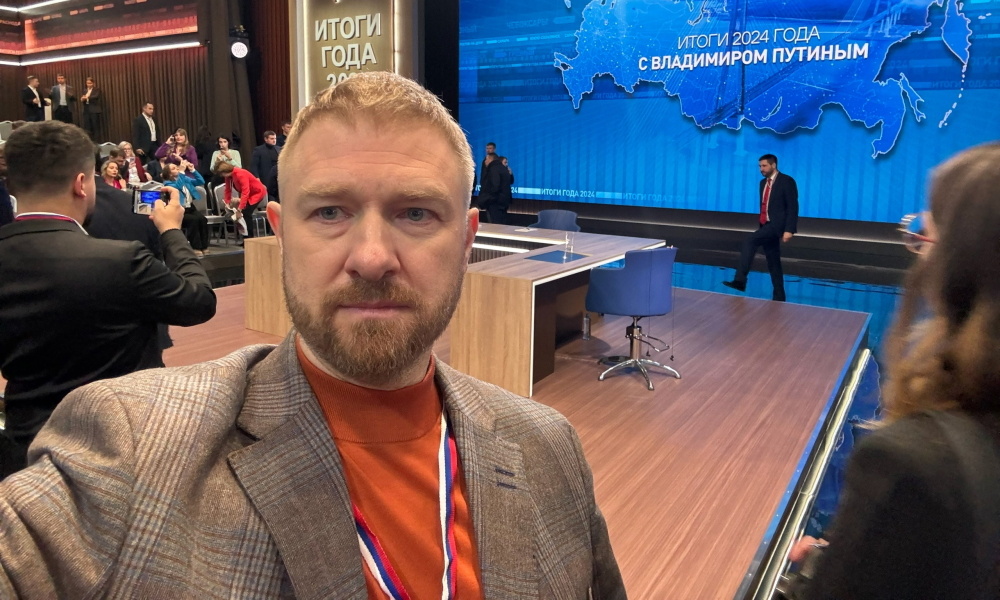 Фото: vk.com/id65915