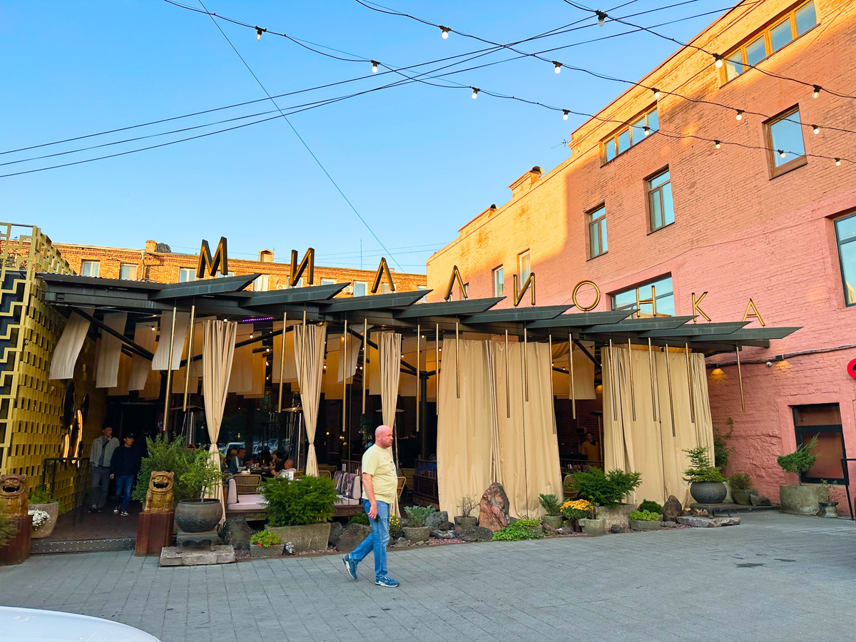 Ресторан Миллионка в одноименном квартале в столице Приморья