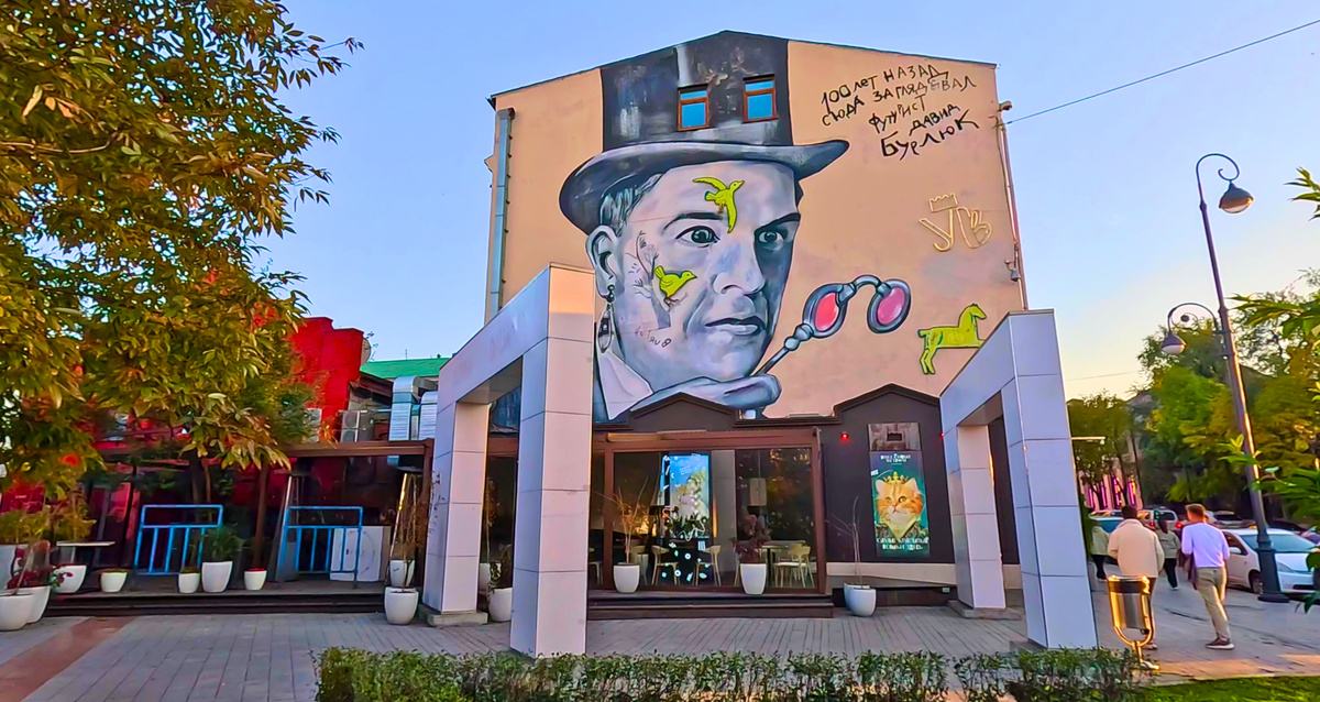 Квартал Миллионка во Владивостоке