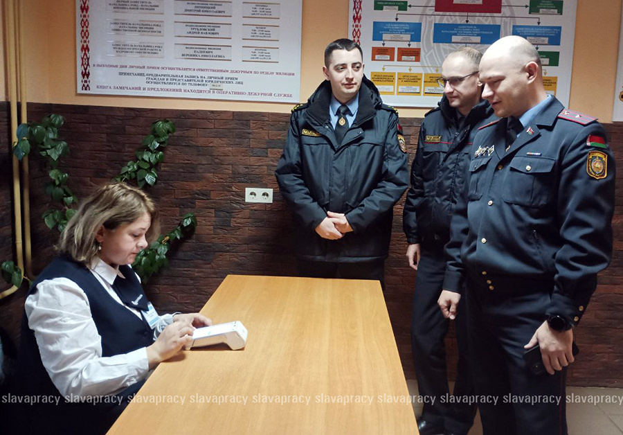     В Копыльском РОВД прошел день подписчика