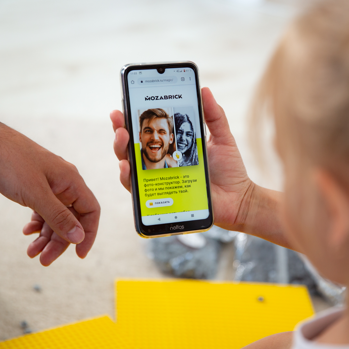 С загрузкой разобраться легко: на сайте есть понятные подсказки, какие фото лучше выбрать, чтобы мозаика была детализированнее