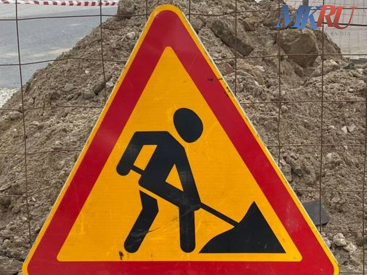     Фото: "МК в Калуге"