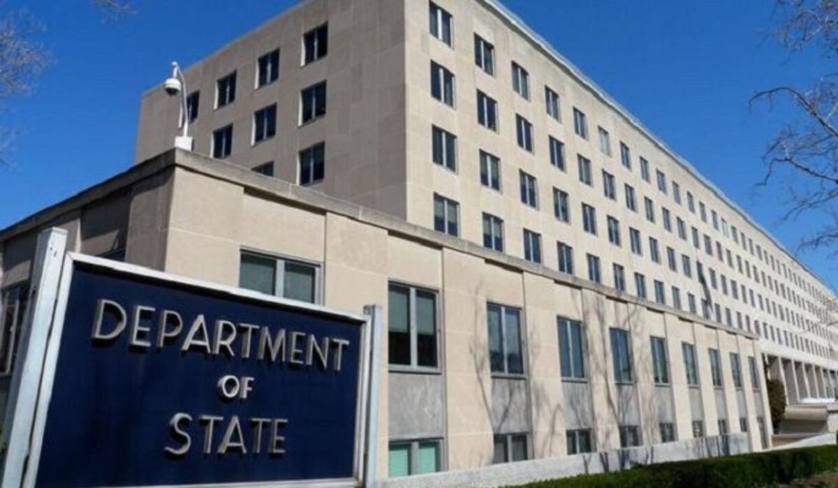     Госдеп США. Источник: osnmedia.ru Автор фото: U.S. Department of State