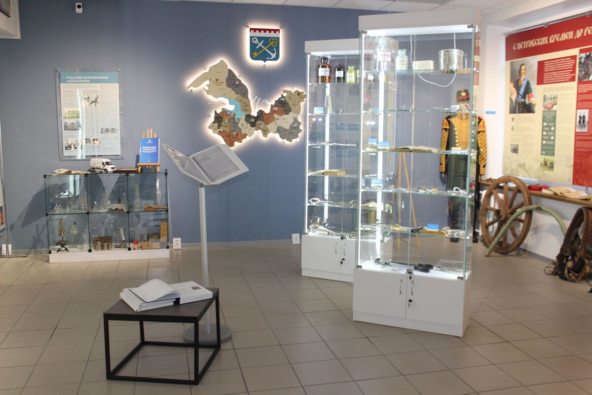 Фото: vet.lenobl.ru