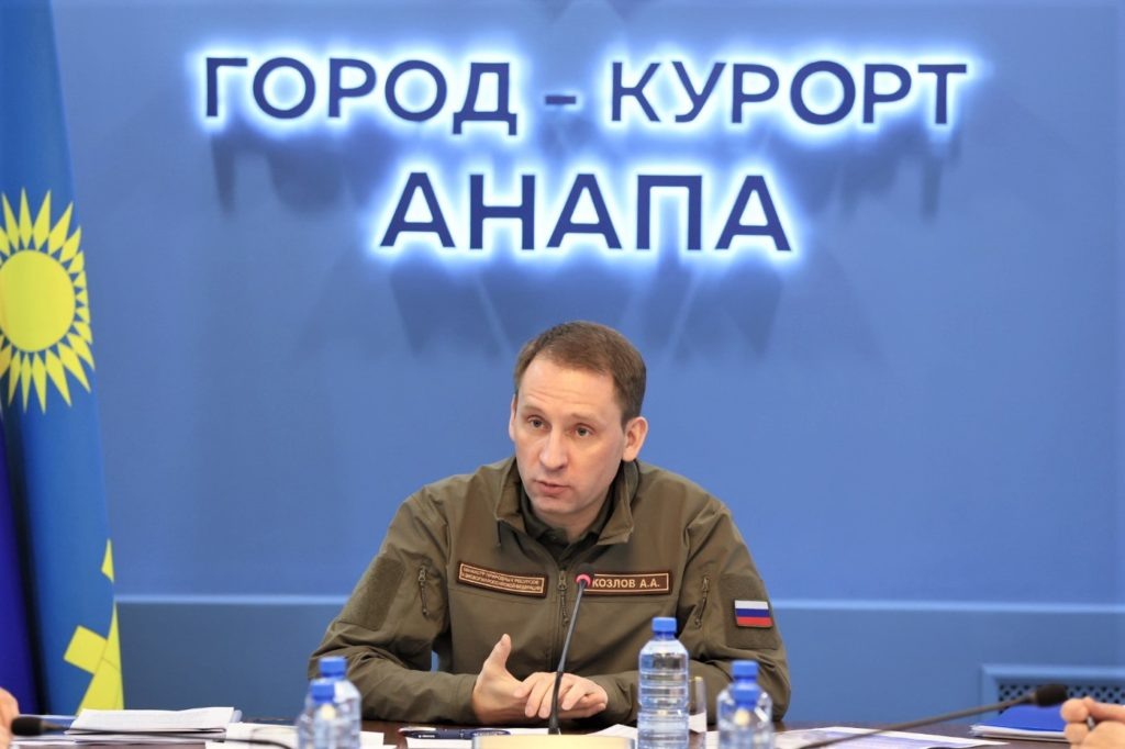    Фото: admkrai.krasnodar tamannews