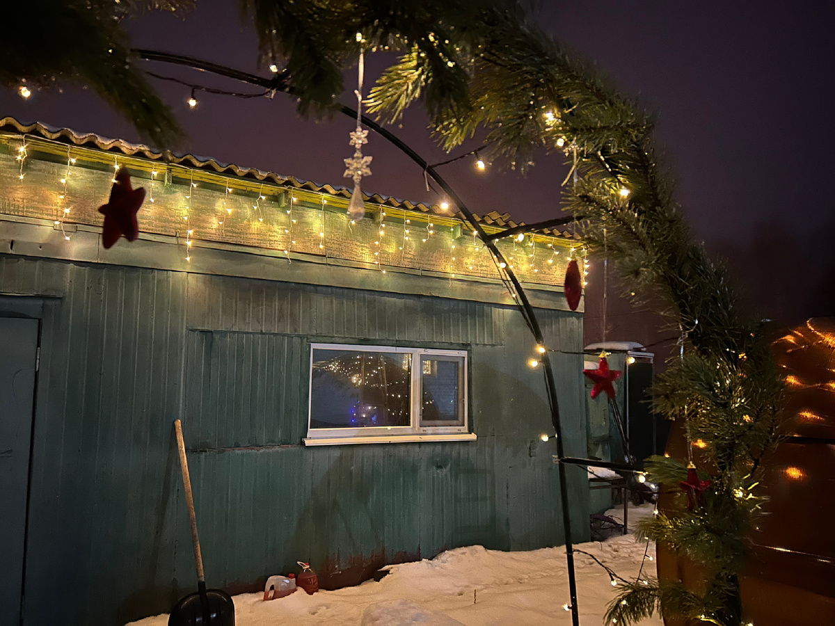 Фото автора