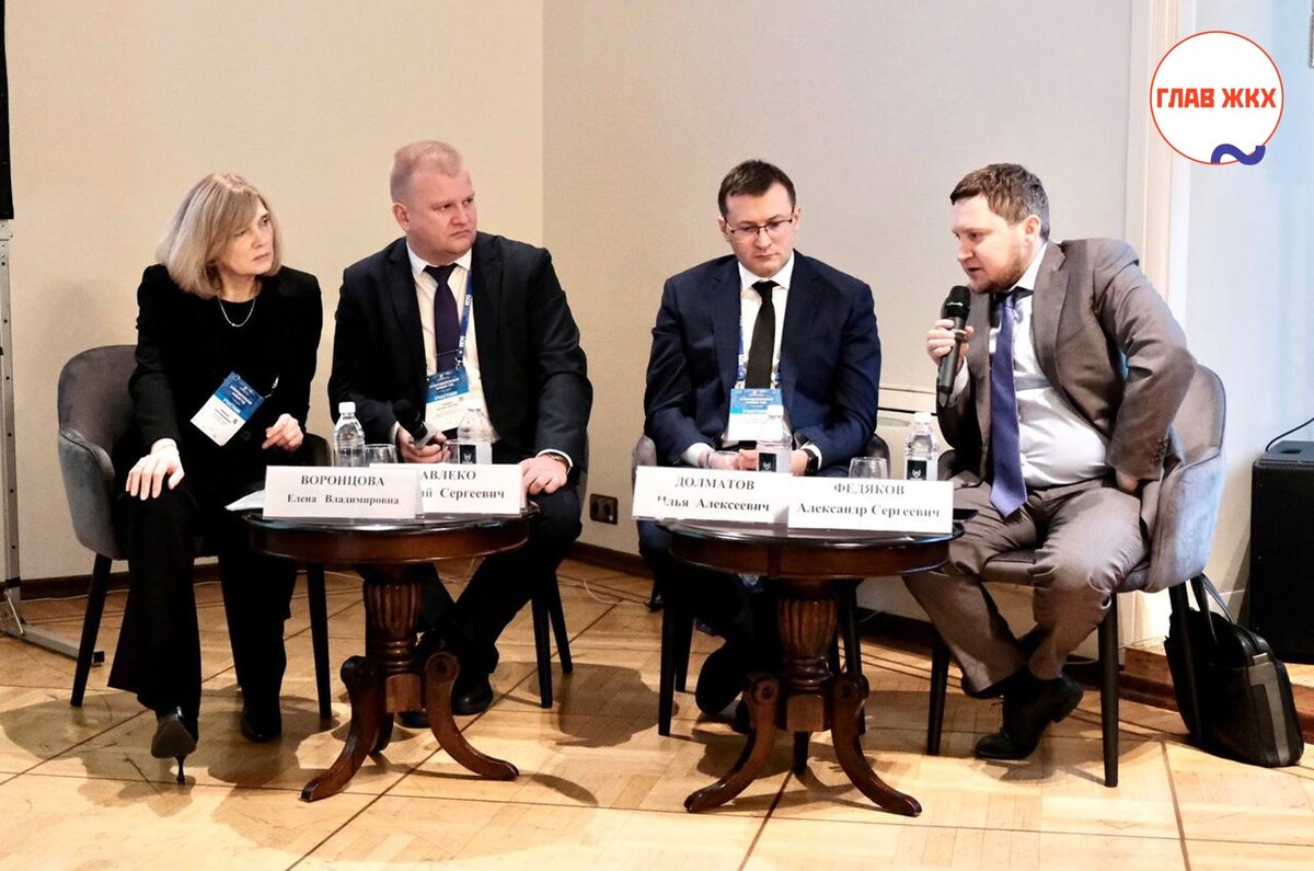 Минстрой России предлагает меры по улучшению водоснабжения и водоотведения