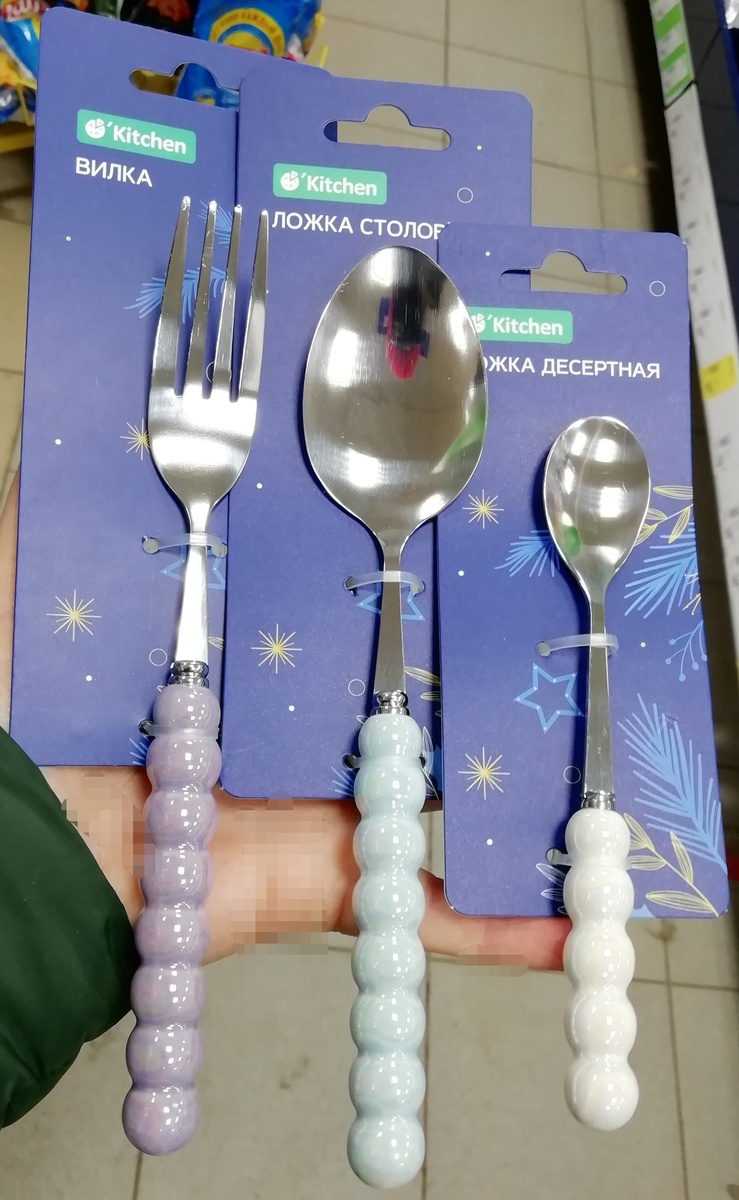 Фото личное