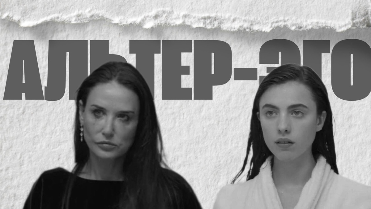    Лучшая версия себя: что такое альтер-эго и как оно поможет в достижении целей