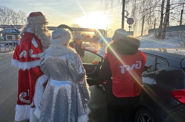    Фото: Администрация Томской области