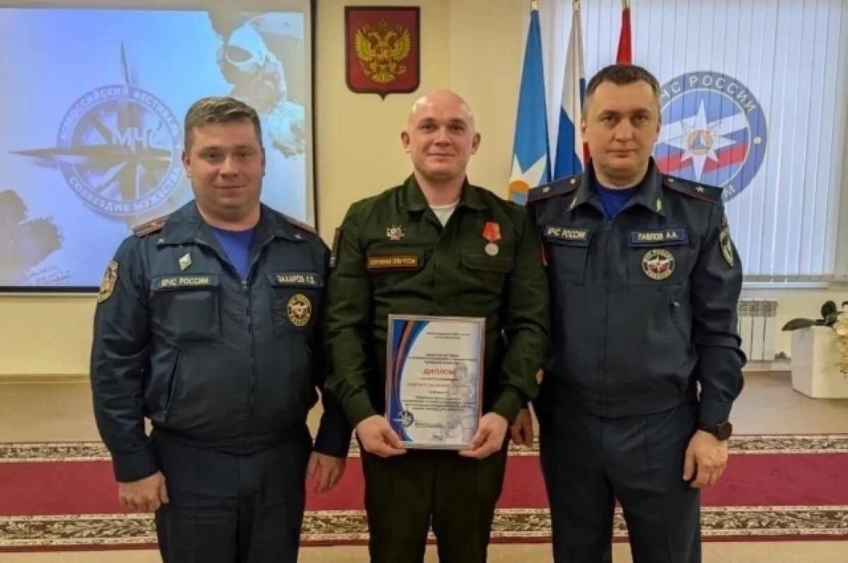    Снова герой!