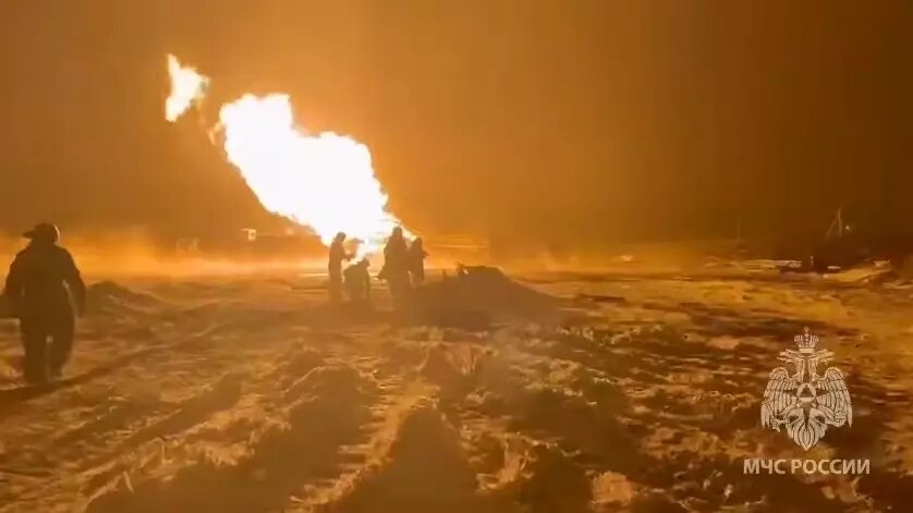     Автор: МЧС России Источник: t.me/mchs_official